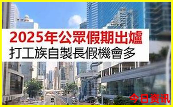 小龙虾是那个国家的