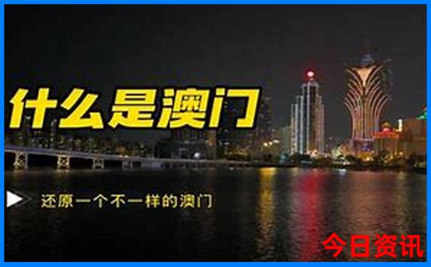 旅游那里比较凉快