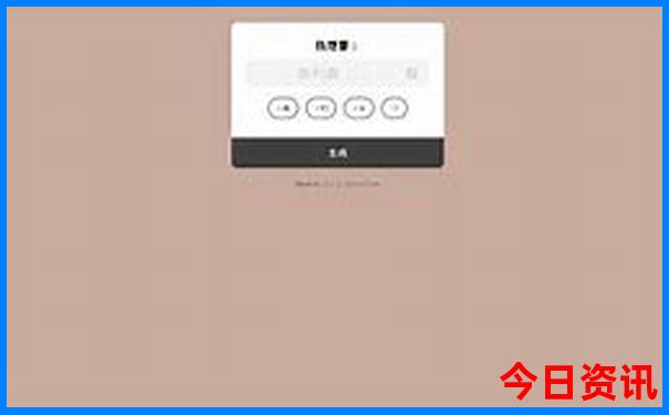 夏天秦岭最凉快的地方